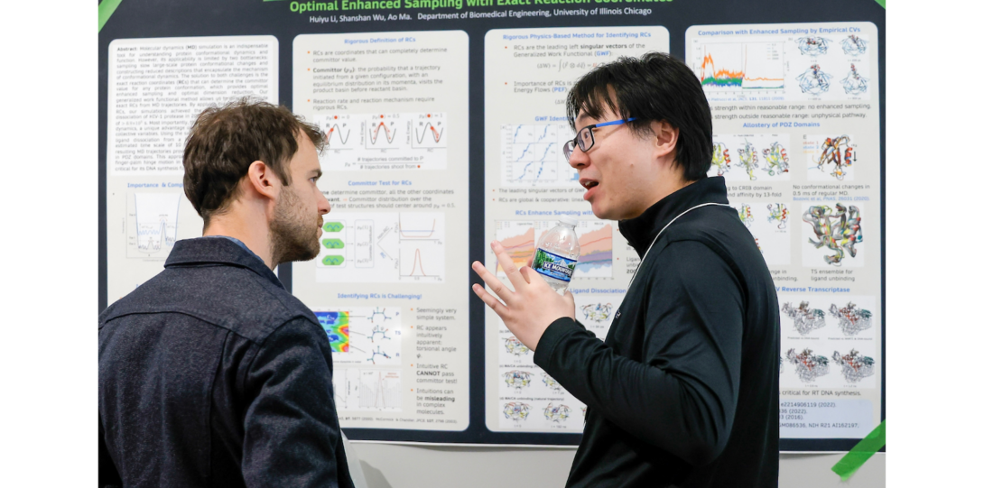 Huiyu Li talks about his optimal enhanced sample with exact reaction coordinates research